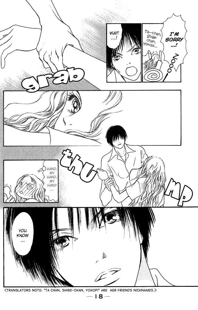 Dengenki Love Machine Chapter 1 page 18 - Chapter 1 : Electrical Shock Love Machine