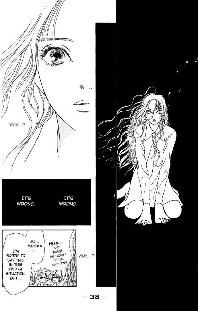 Dengenki Love Machine Chapter 1 page 38 - Chapter 1 : Electrical Shock Love Machine