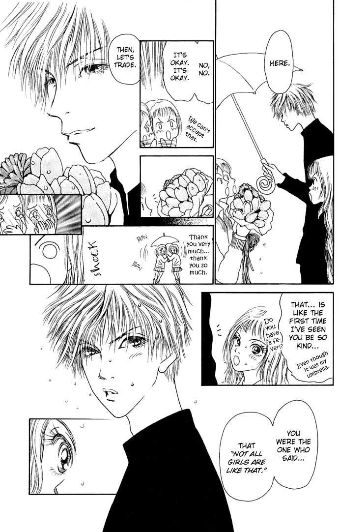 Dengenki Love Machine Chapter 2 page 27 - Chapter 2 : My Baby