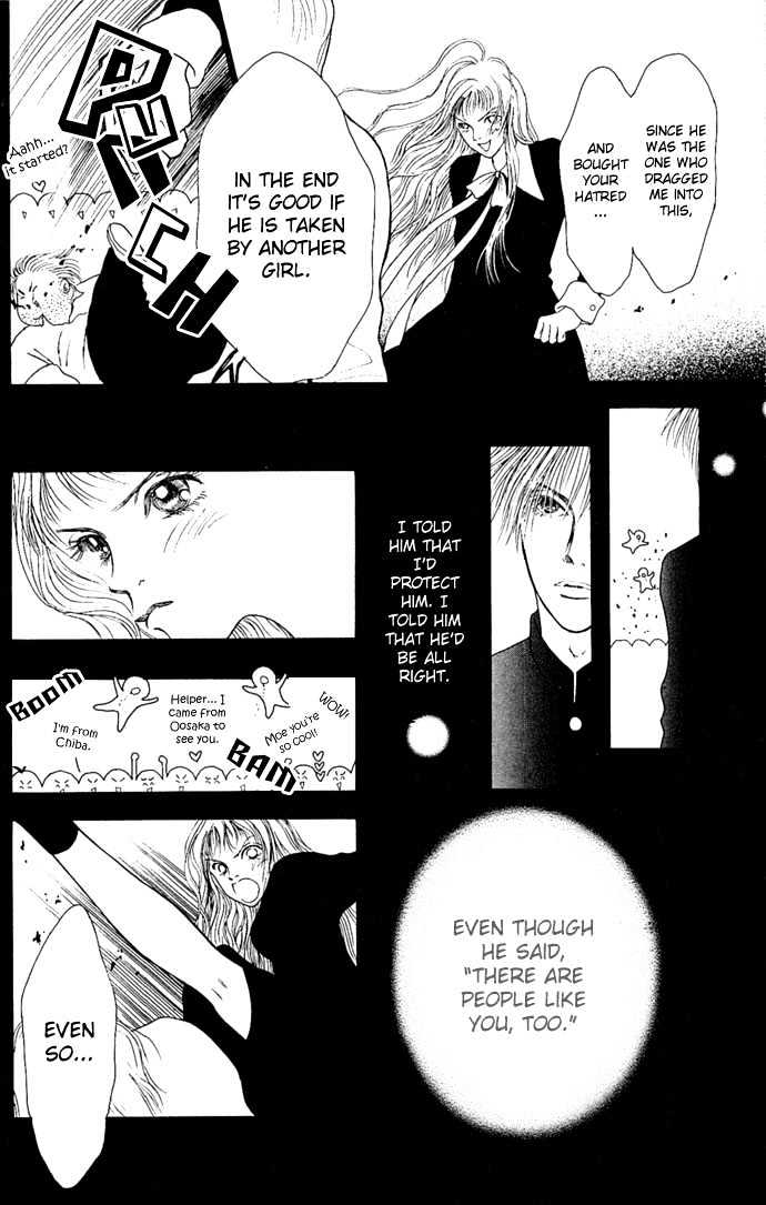 Dengenki Love Machine Chapter 2 page 38 - Chapter 2 : My Baby
