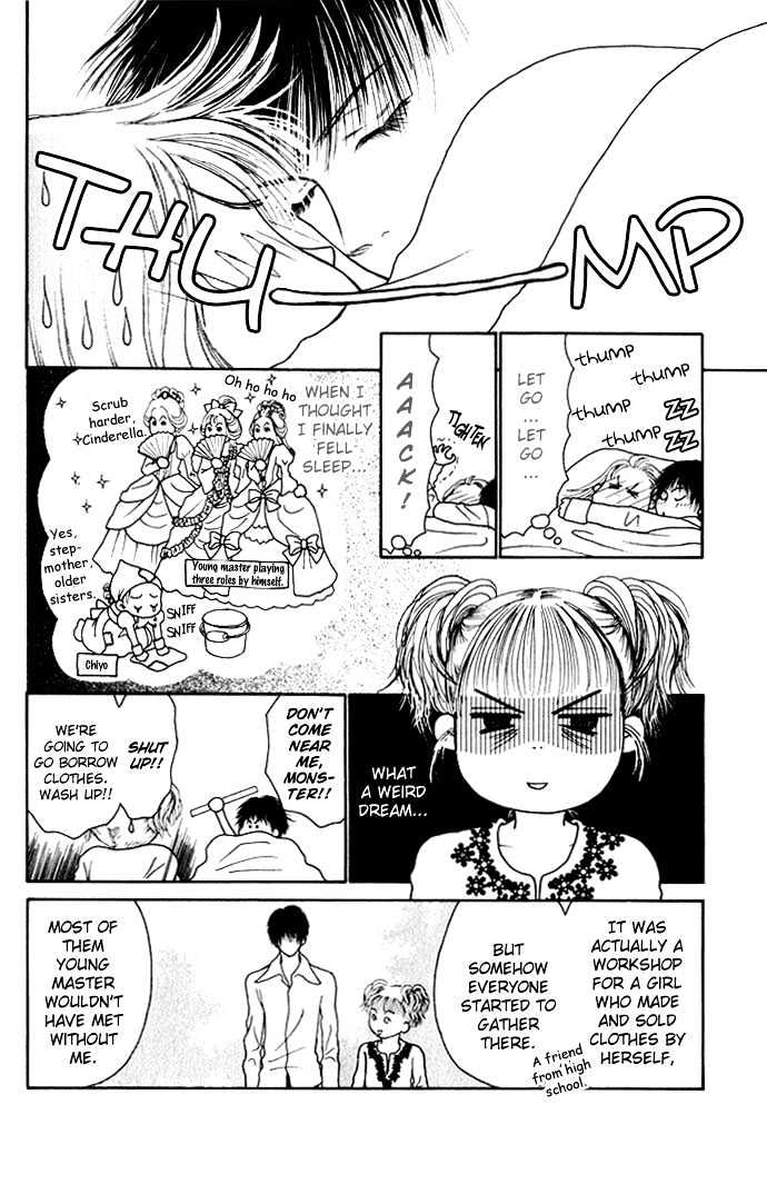 Dengenki Love Machine Chapter 3 page 17 - Chapter 3 : Like in Cinderella