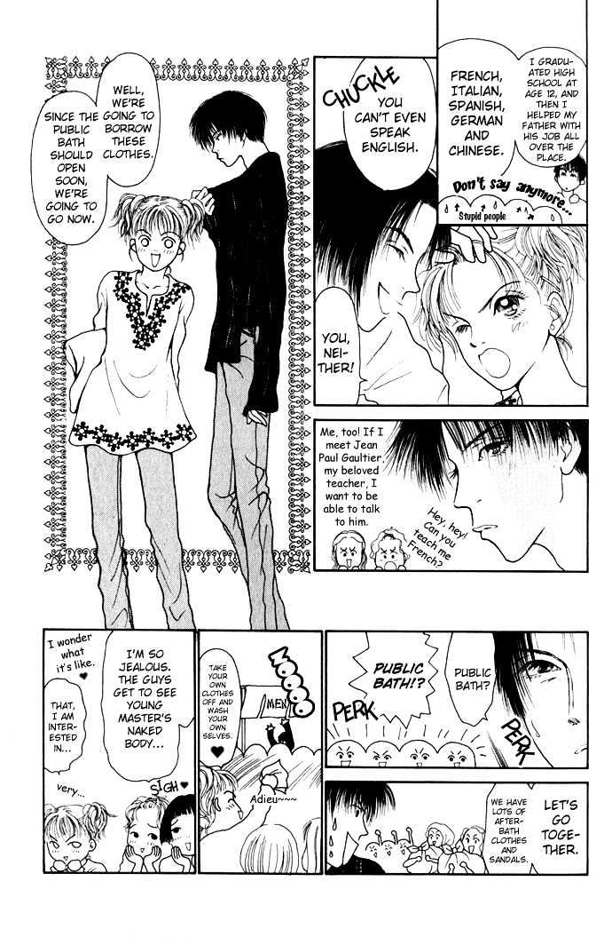 Dengenki Love Machine Chapter 3 page 20 - Chapter 3 : Like in Cinderella