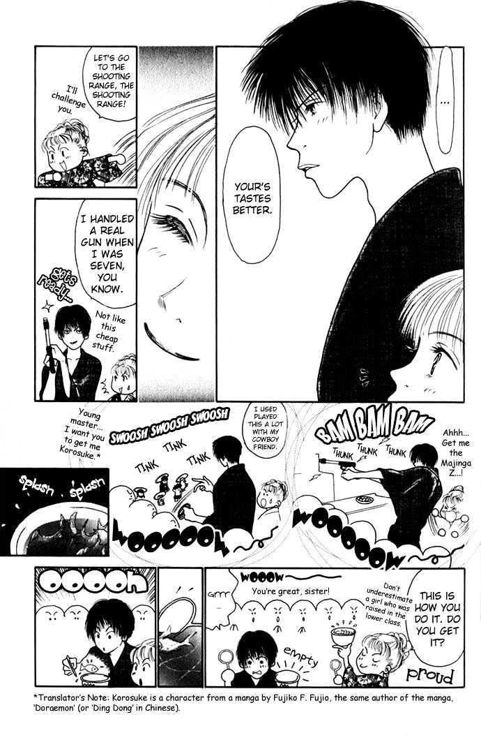 Dengenki Love Machine Chapter 3 page 22 - Chapter 3 : Like in Cinderella