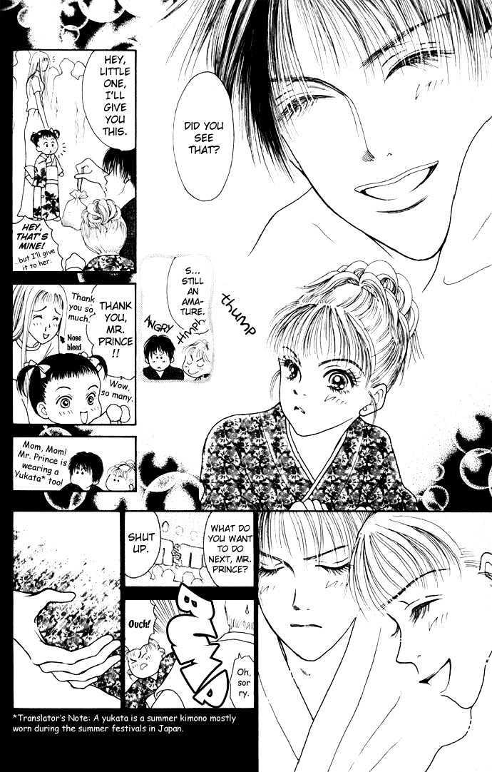 Dengenki Love Machine Chapter 3 page 23 - Chapter 3 : Like in Cinderella