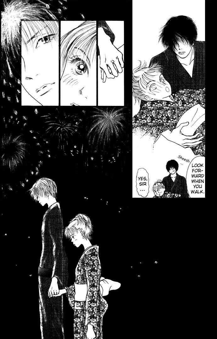 Dengenki Love Machine Chapter 3 page 24 - Chapter 3 : Like in Cinderella