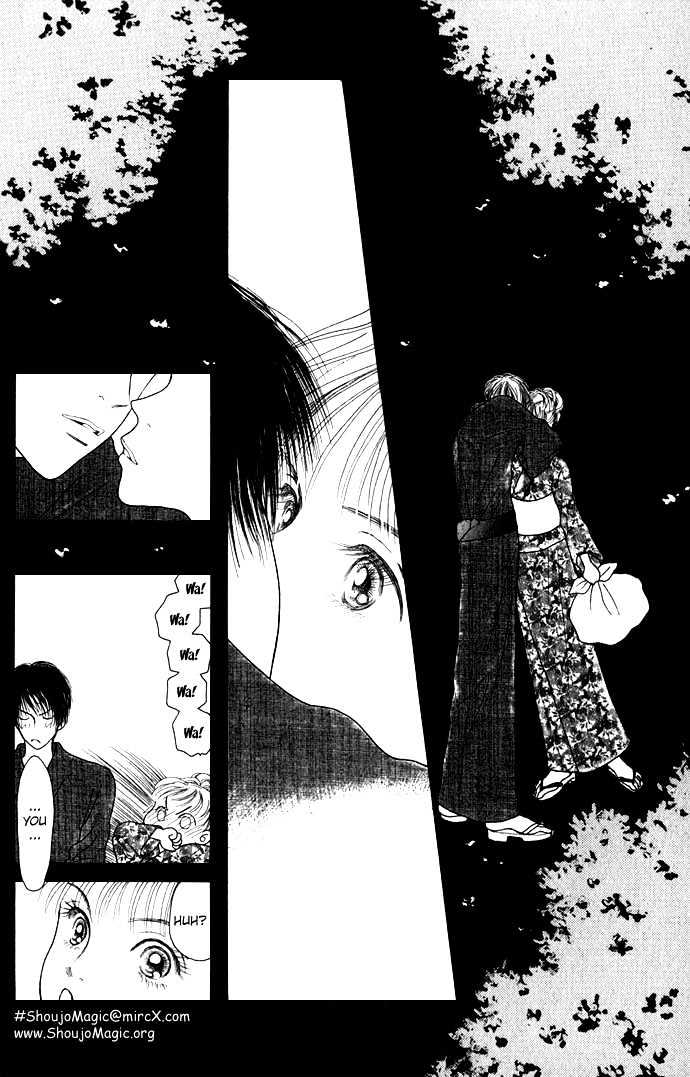 Dengenki Love Machine Chapter 3 page 27 - Chapter 3 : Like in Cinderella