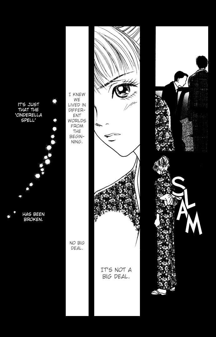 Dengenki Love Machine Chapter 3 page 32 - Chapter 3 : Like in Cinderella