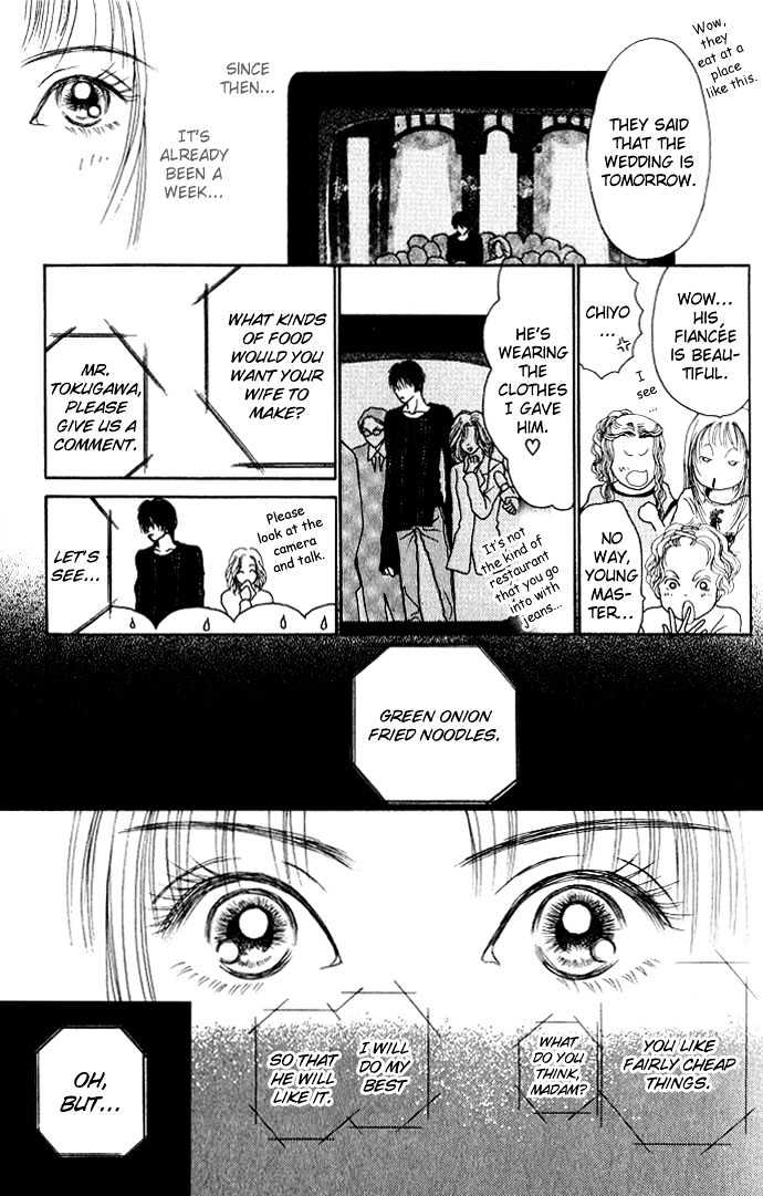 Dengenki Love Machine Chapter 3 page 34 - Chapter 3 : Like in Cinderella