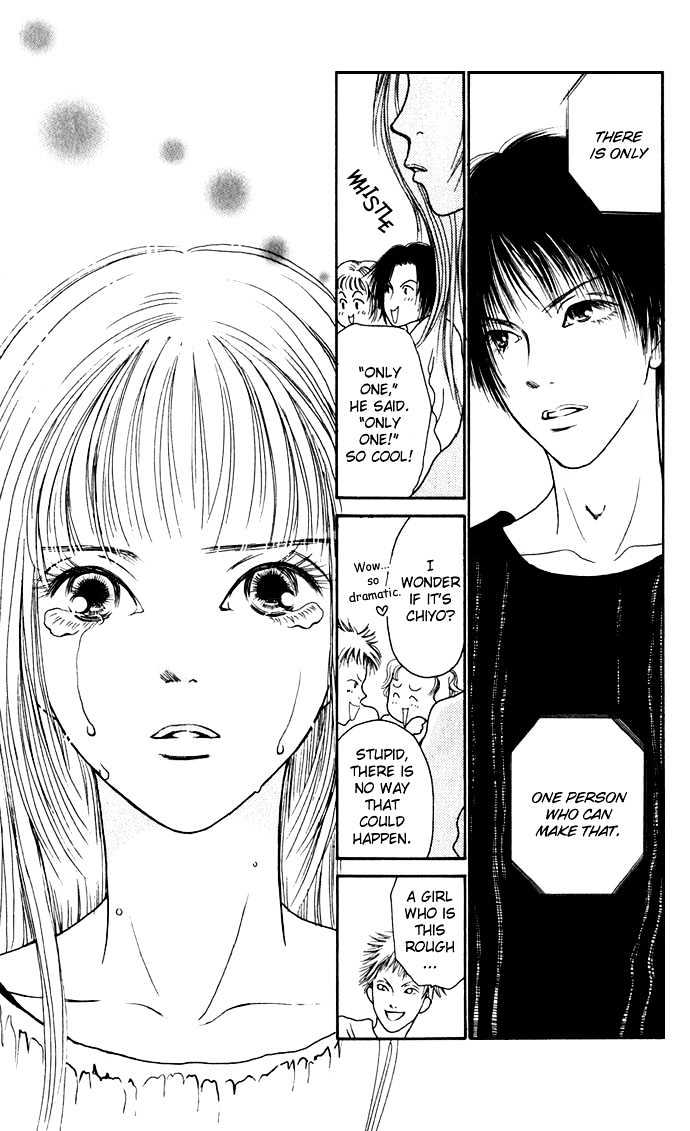 Dengenki Love Machine Chapter 3 page 35 - Chapter 3 : Like in Cinderella