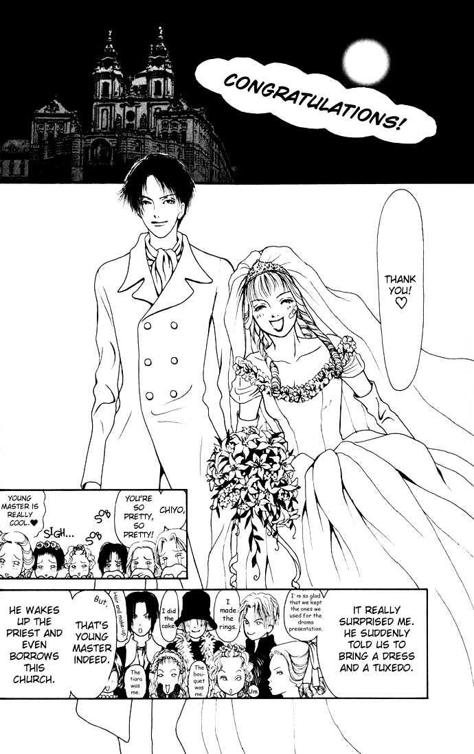 Dengenki Love Machine Chapter 3 page 42 - Chapter 3 : Like in Cinderella
