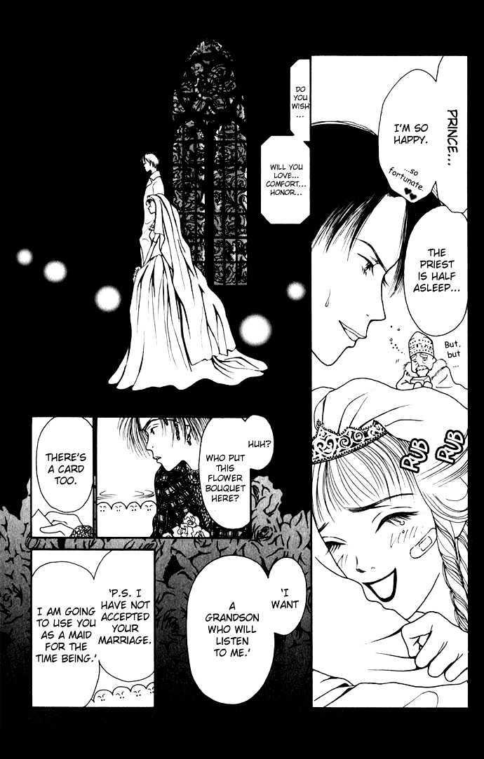 Dengenki Love Machine Chapter 3 page 43 - Chapter 3 : Like in Cinderella