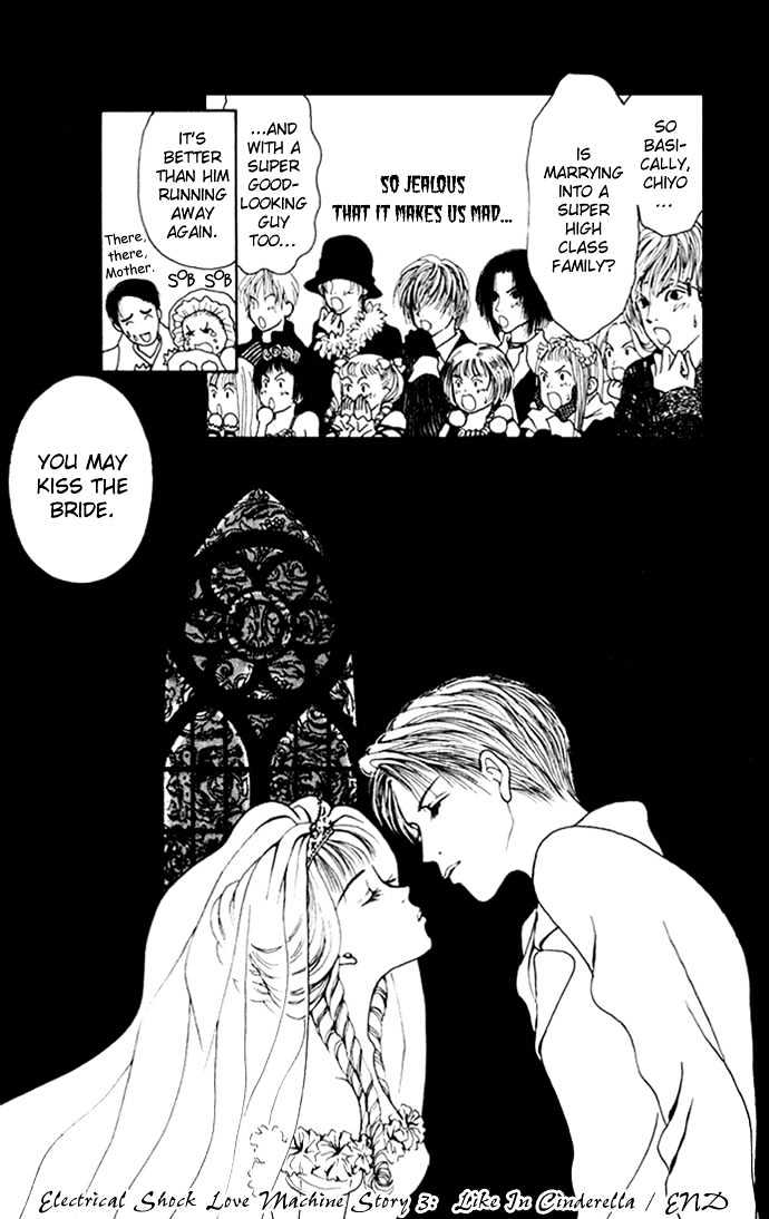 Dengenki Love Machine Chapter 3 page 44 - Chapter 3 : Like in Cinderella