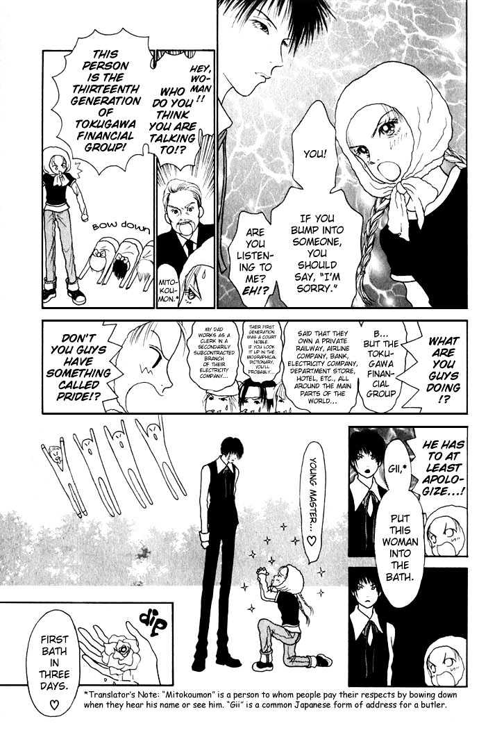 Dengenki Love Machine Chapter 3 page 8 - Chapter 3 : Like in Cinderella