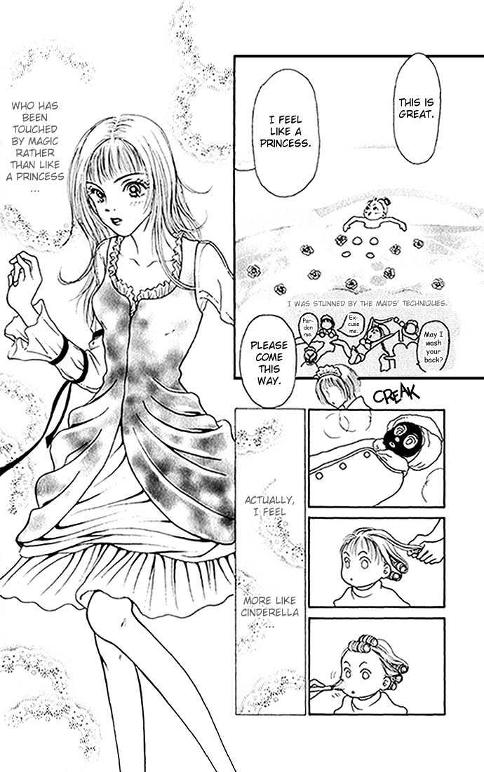 Dengenki Love Machine Chapter 3 page 9 - Chapter 3 : Like in Cinderella