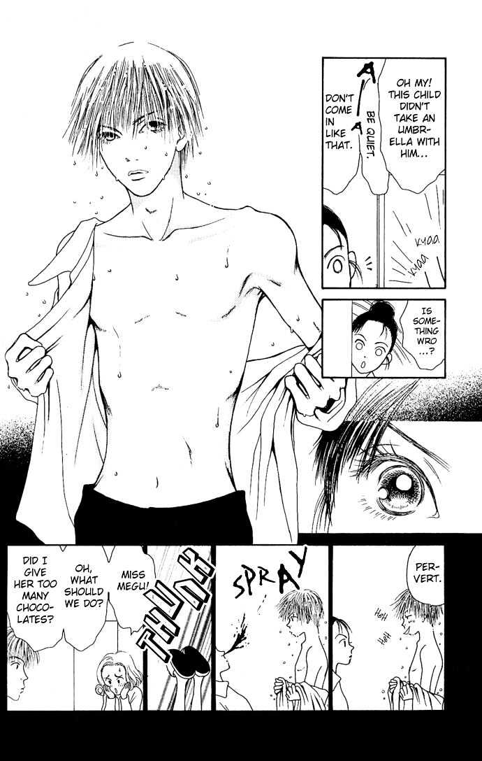 Dengenki Love Machine Chapter 4 page 14 - Chapter 4 : Don't get me into it