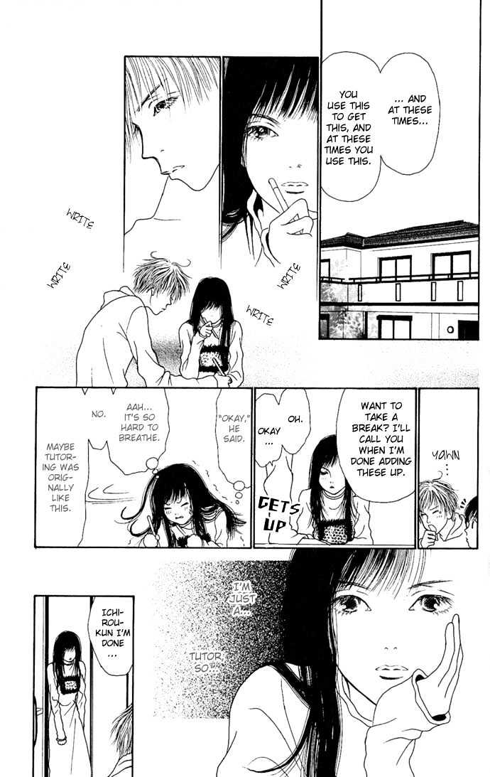 Dengenki Love Machine Chapter 4 page 25 - Chapter 4 : Don't get me into it