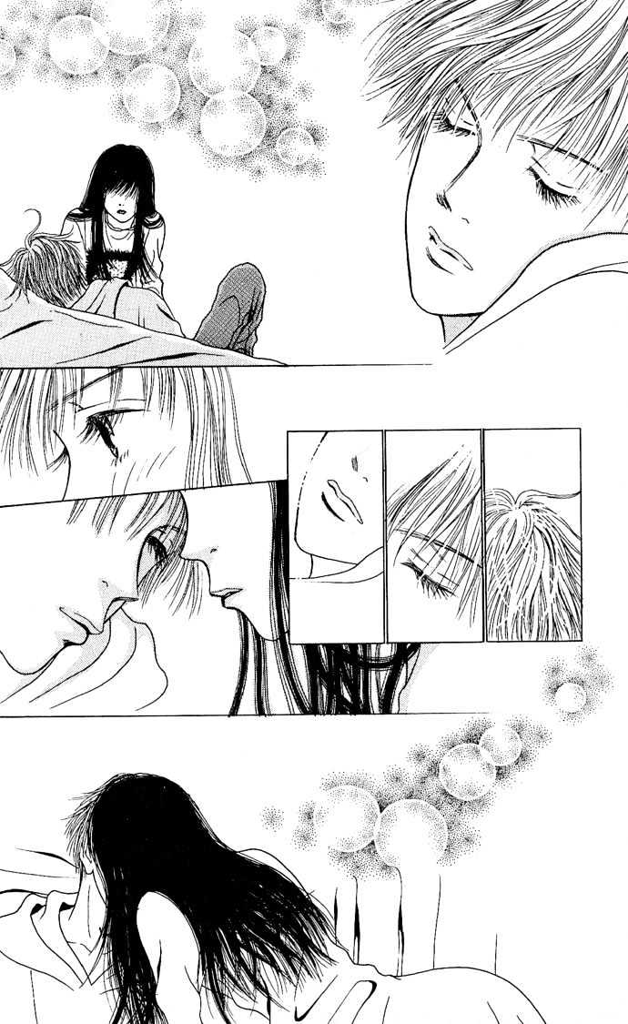 Dengenki Love Machine Chapter 4 page 26 - Chapter 4 : Don't get me into it