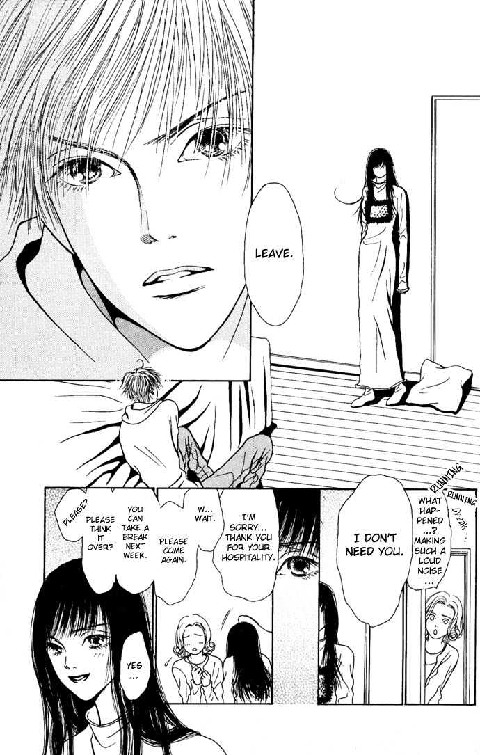 Dengenki Love Machine Chapter 4 page 29 - Chapter 4 : Don't get me into it
