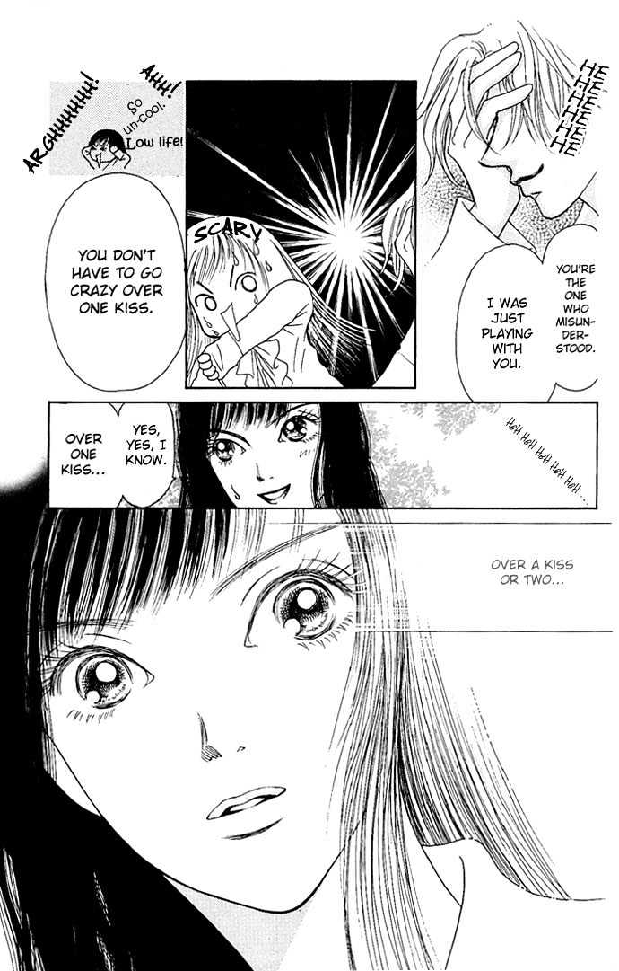 Dengenki Love Machine Chapter 4 page 35 - Chapter 4 : Don't get me into it