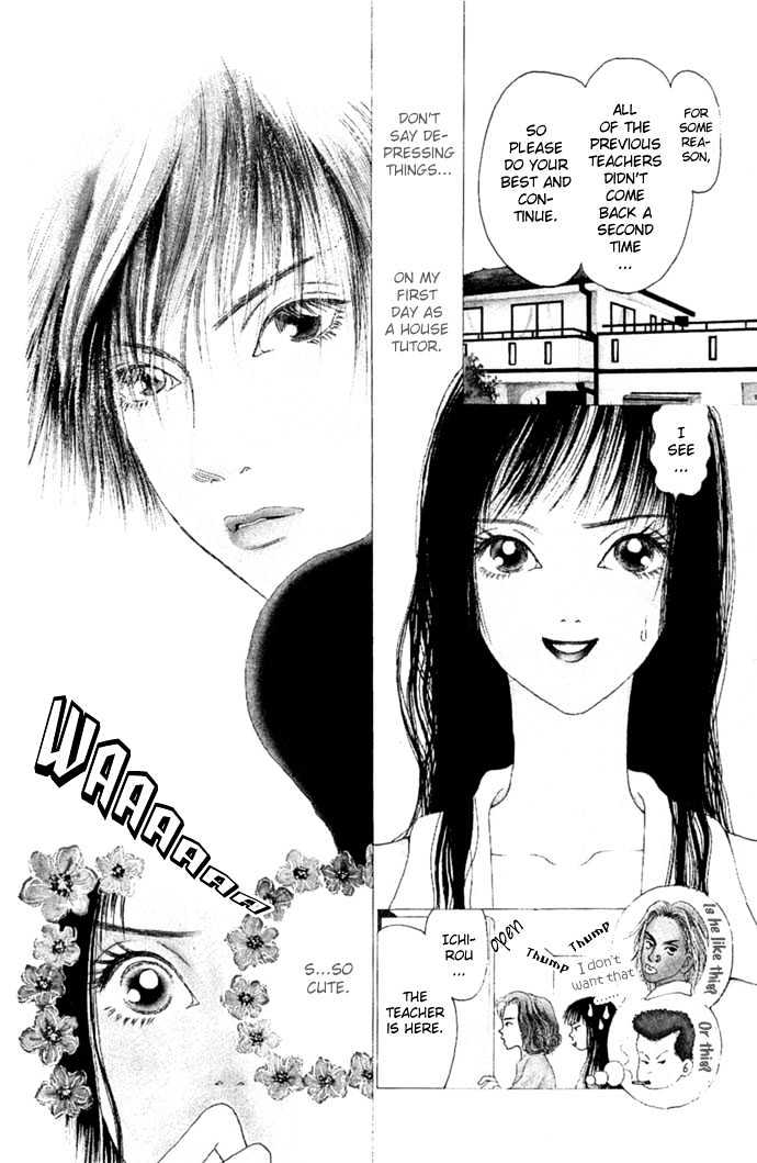 Dengenki Love Machine Chapter 4 page 4 - Chapter 4 : Don't get me into it