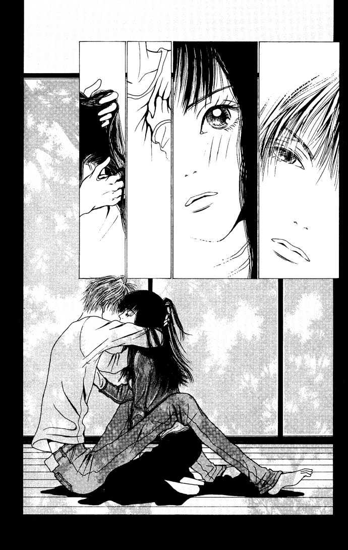 Dengenki Love Machine Chapter 4 page 43 - Chapter 4 : Don't get me into it