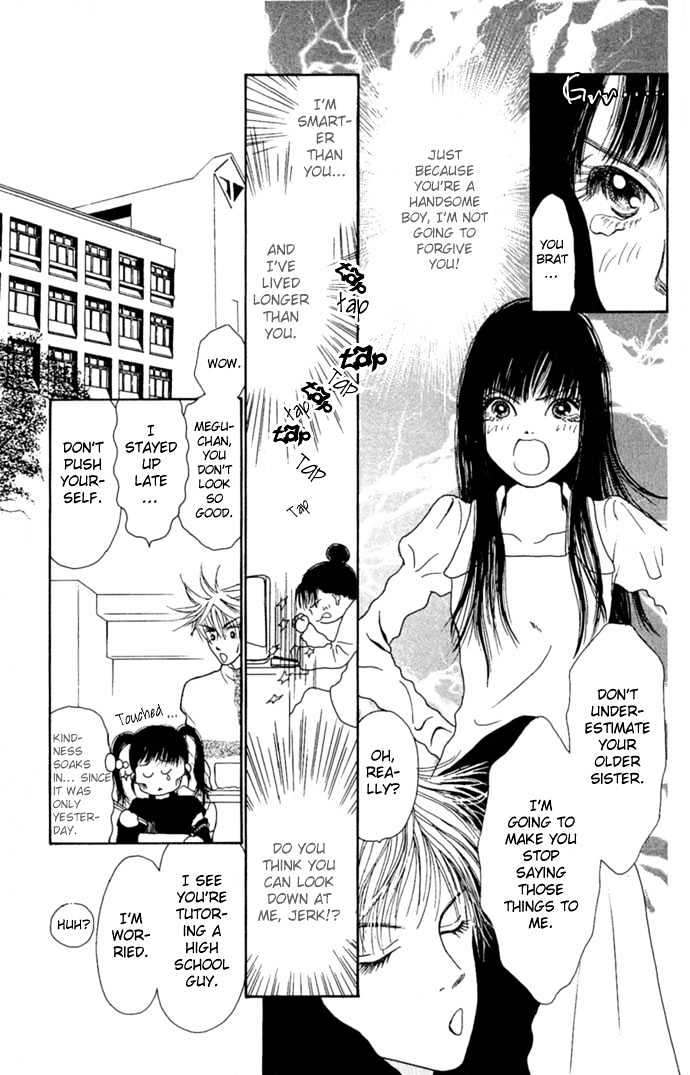 Dengenki Love Machine Chapter 4 page 7 - Chapter 4 : Don't get me into it