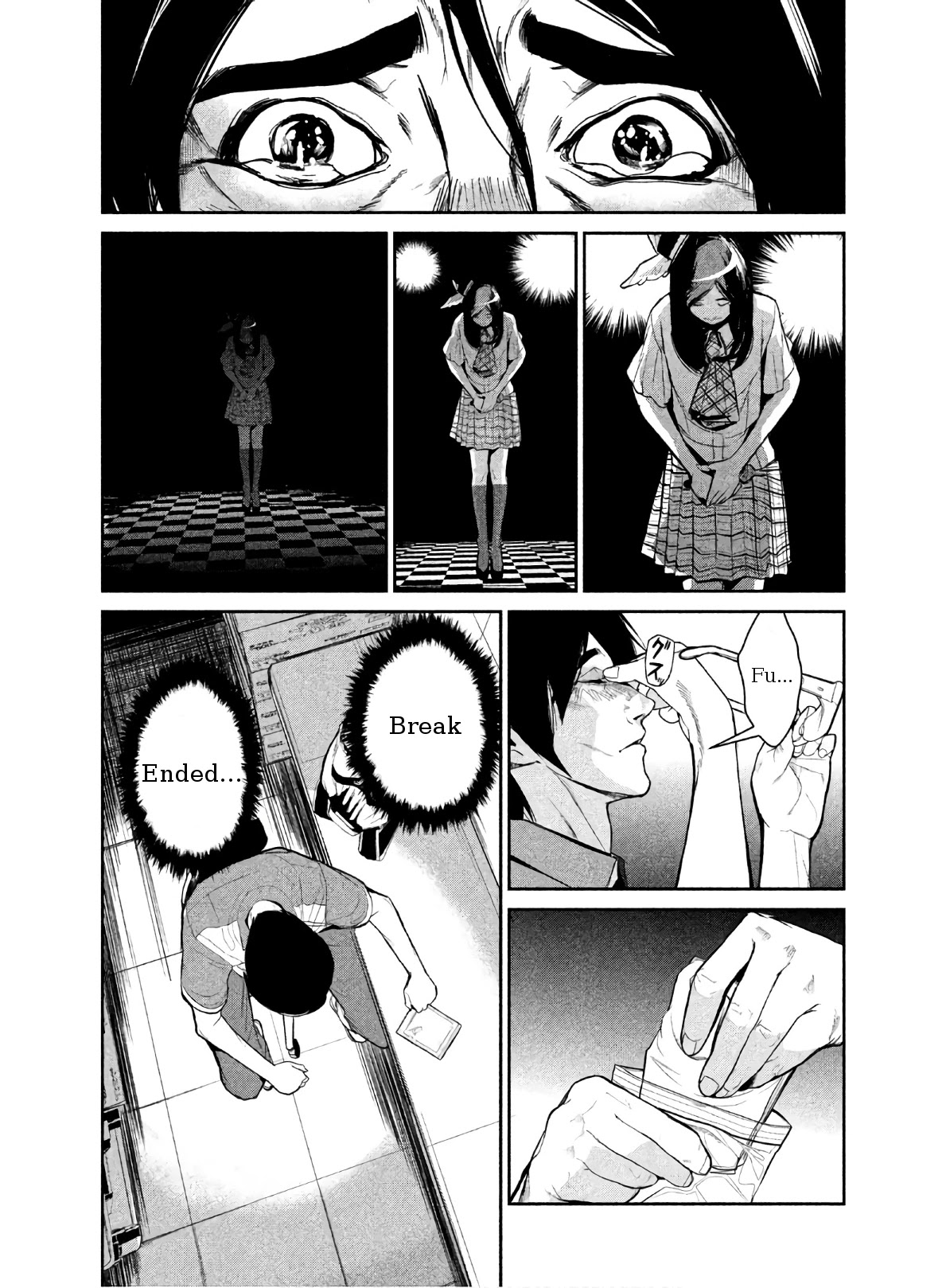 Denjin N Chapter 1 page 15 - Chapter 1