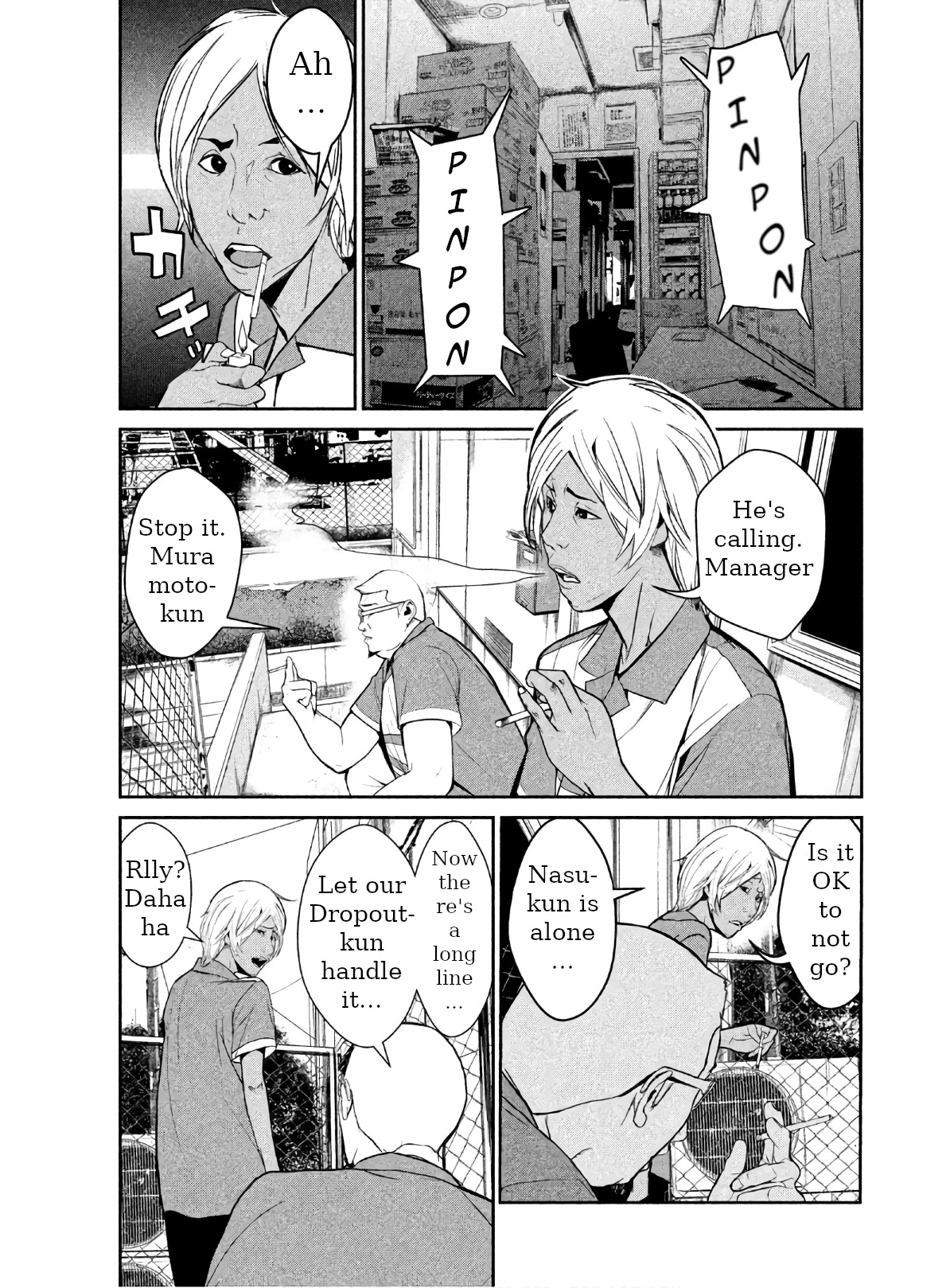 Denjin N Chapter 1 page 20 - Chapter 1