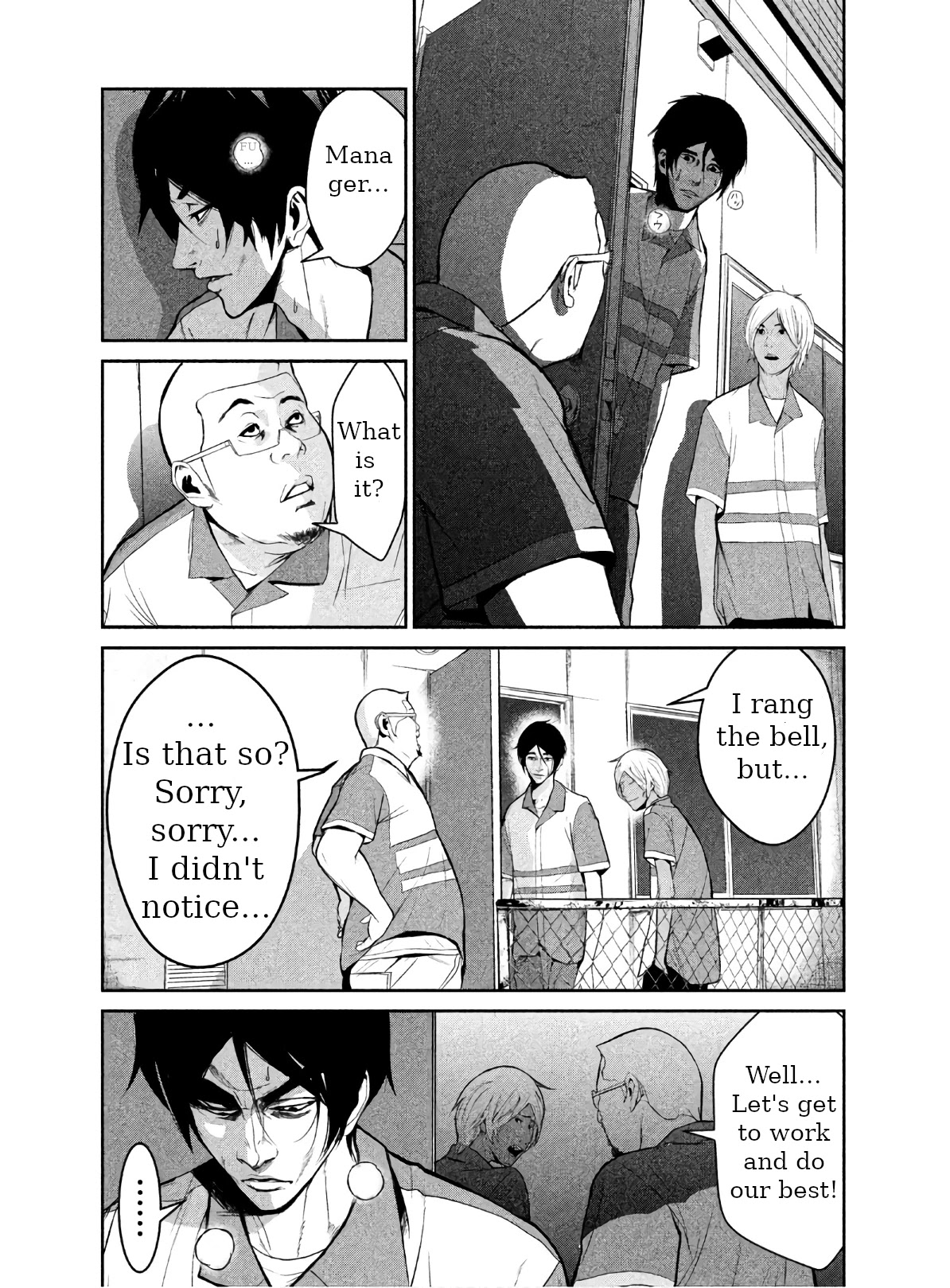 Denjin N Chapter 1 page 23 - Chapter 1