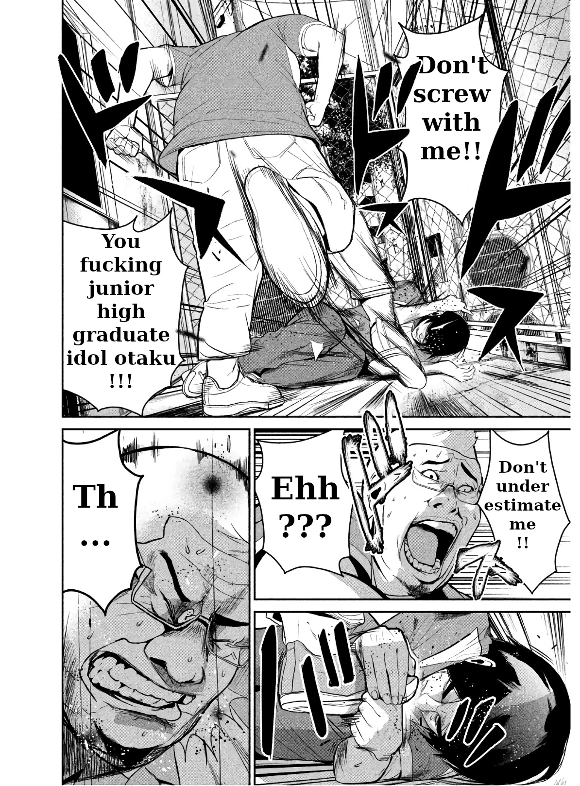 Denjin N Chapter 1 page 35 - Chapter 1