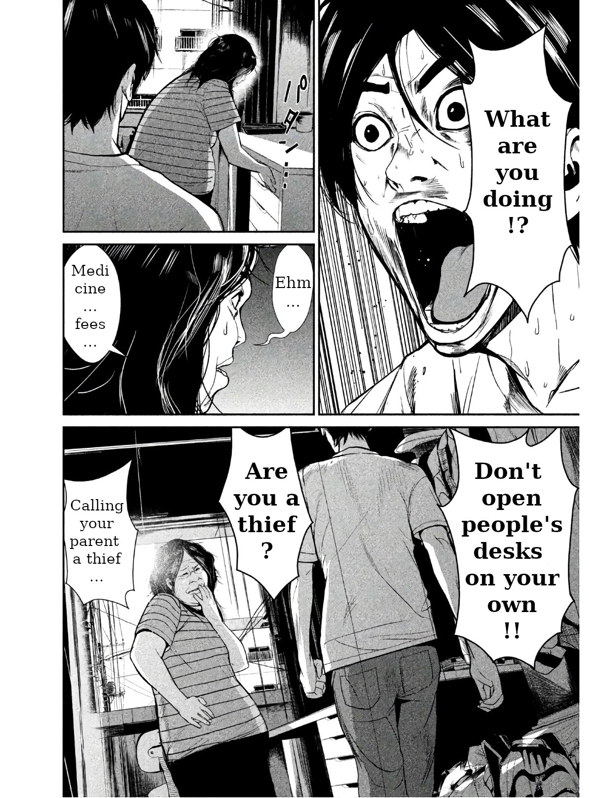 Denjin N Chapter 1 page 39 - Chapter 1