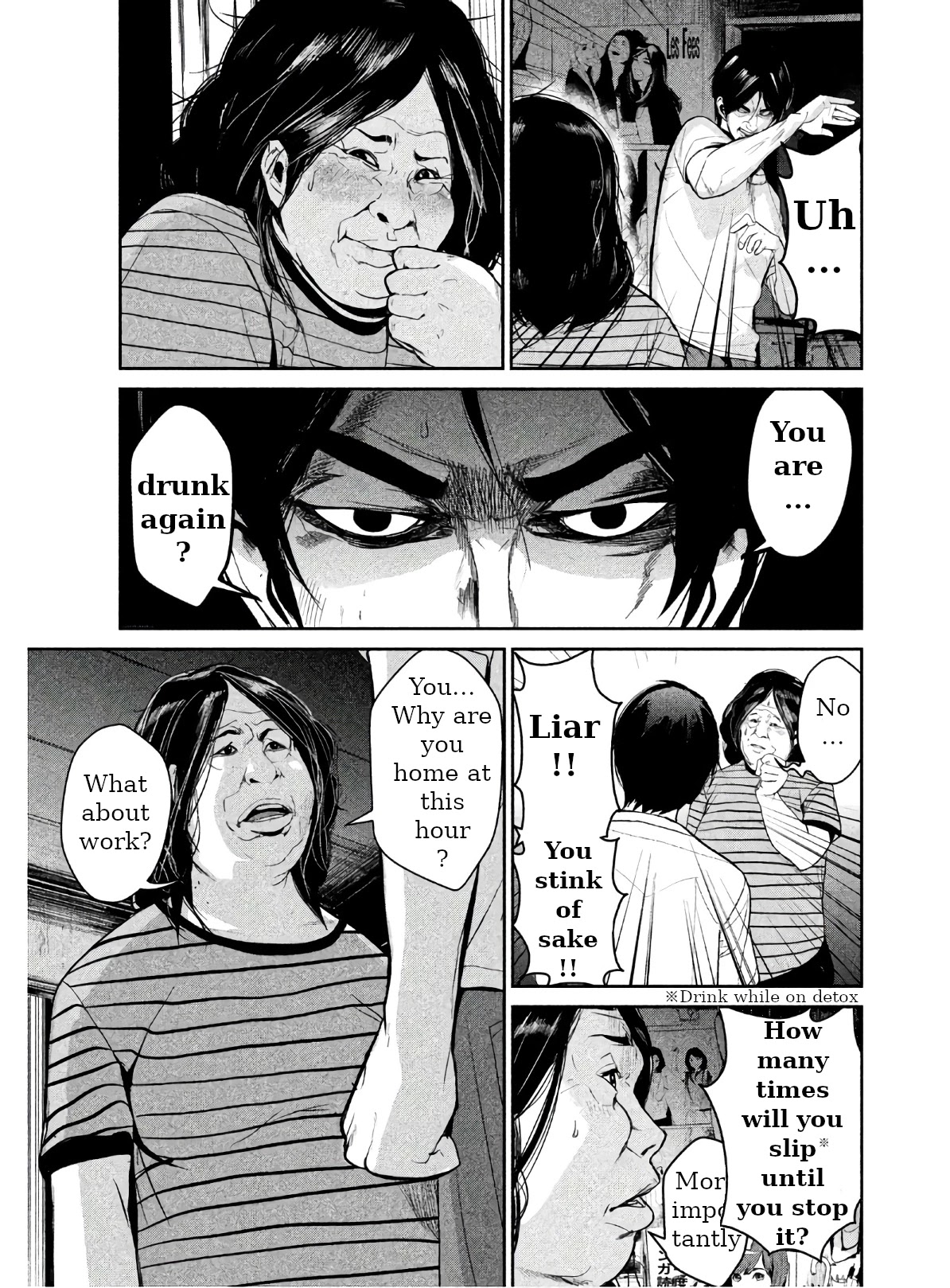 Denjin N Chapter 1 page 40 - Chapter 1