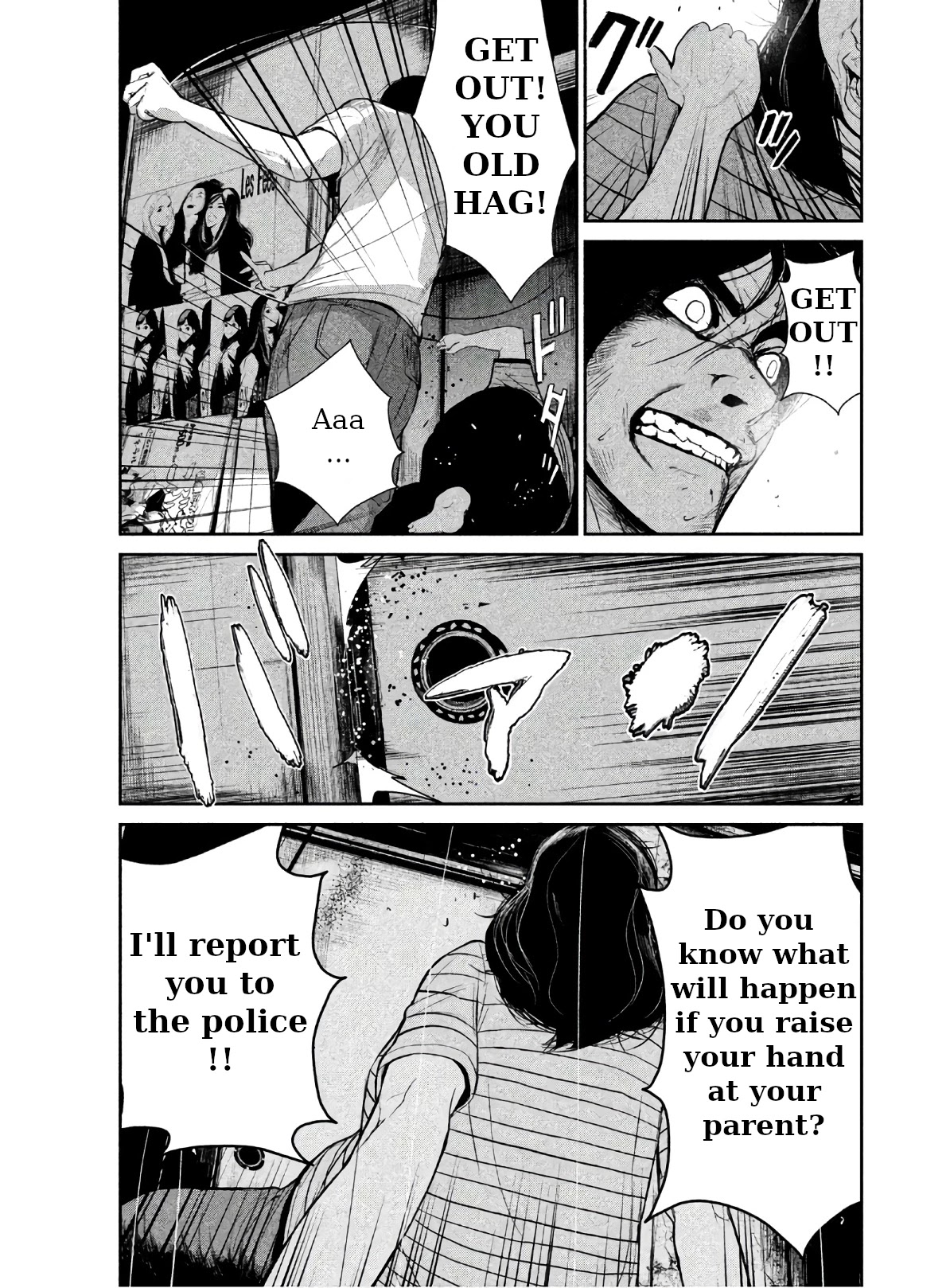 Denjin N Chapter 1 page 42 - Chapter 1