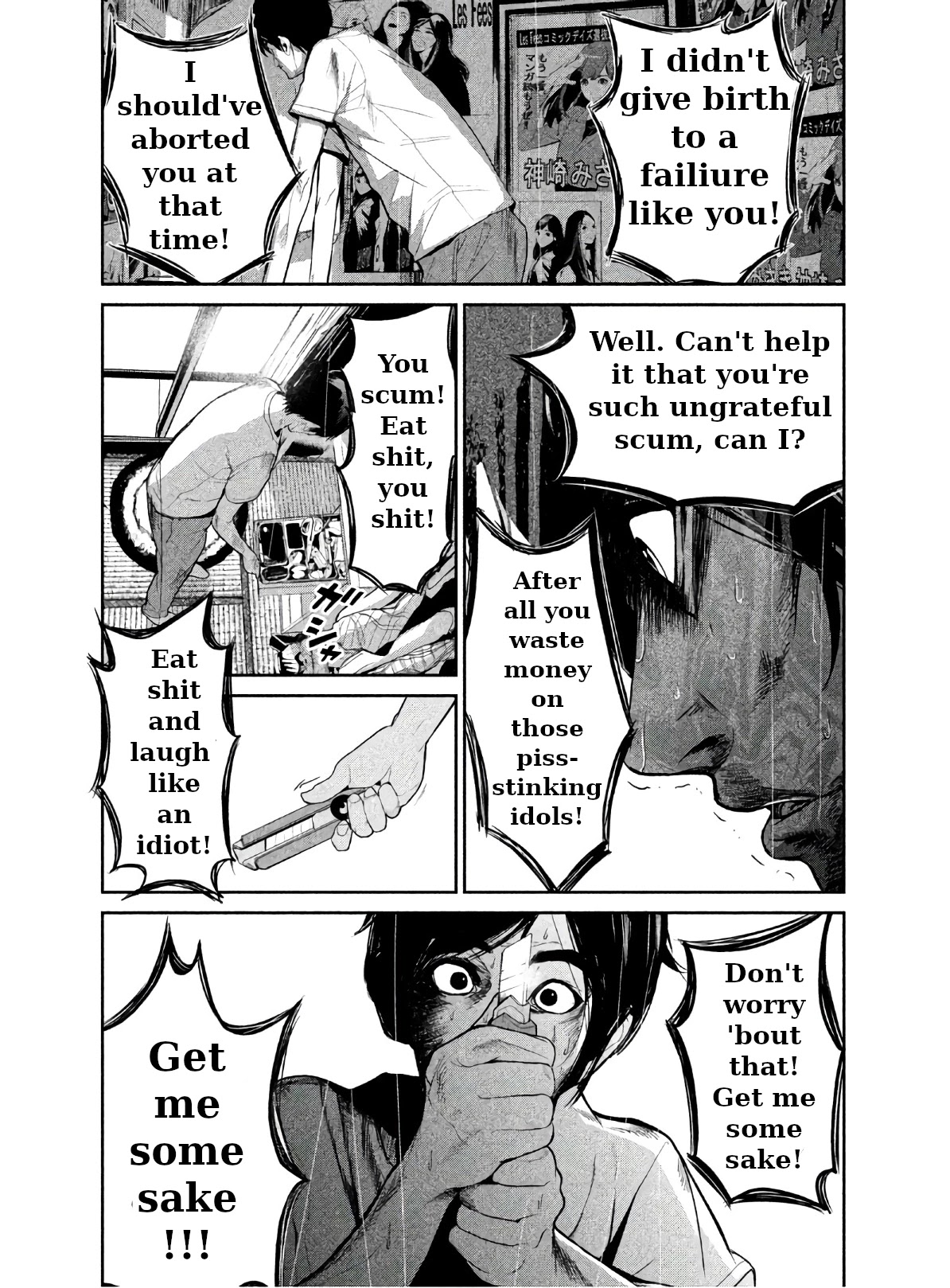 Denjin N Chapter 1 page 43 - Chapter 1