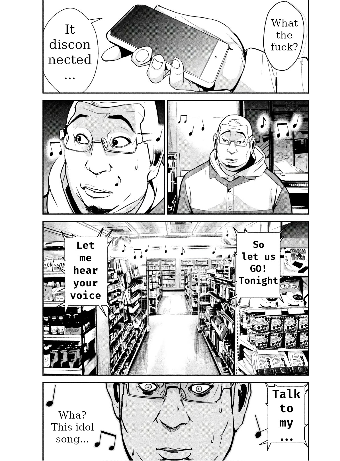 Denjin N Chapter 1 page 54 - Chapter 1