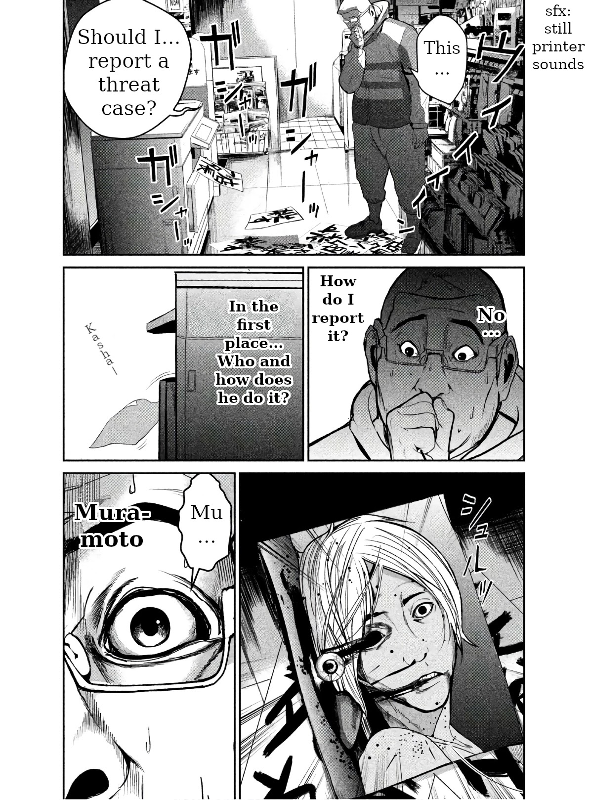 Denjin N Chapter 1 page 57 - Chapter 1
