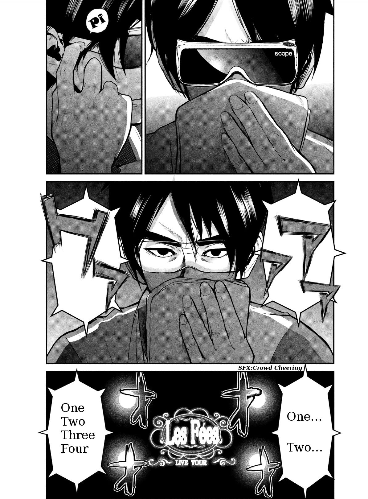 Denjin N Chapter 1 page 6 - Chapter 1