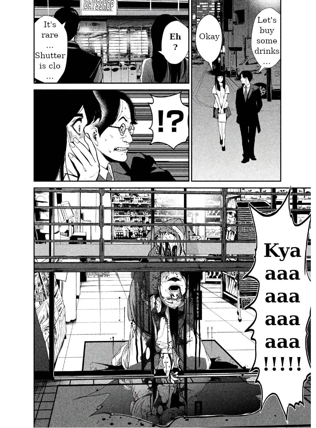 Denjin N Chapter 1 page 61 - Chapter 1
