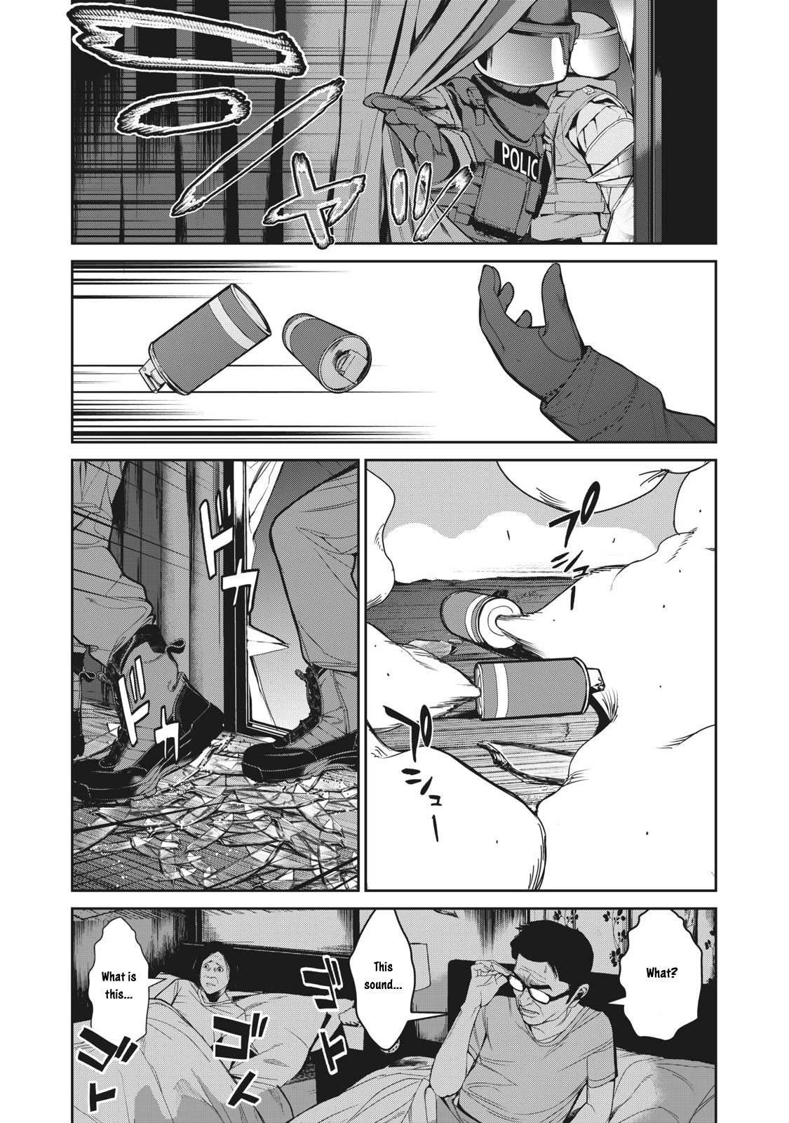Denjin N Chapter 10 page 3 - Chapter 10
