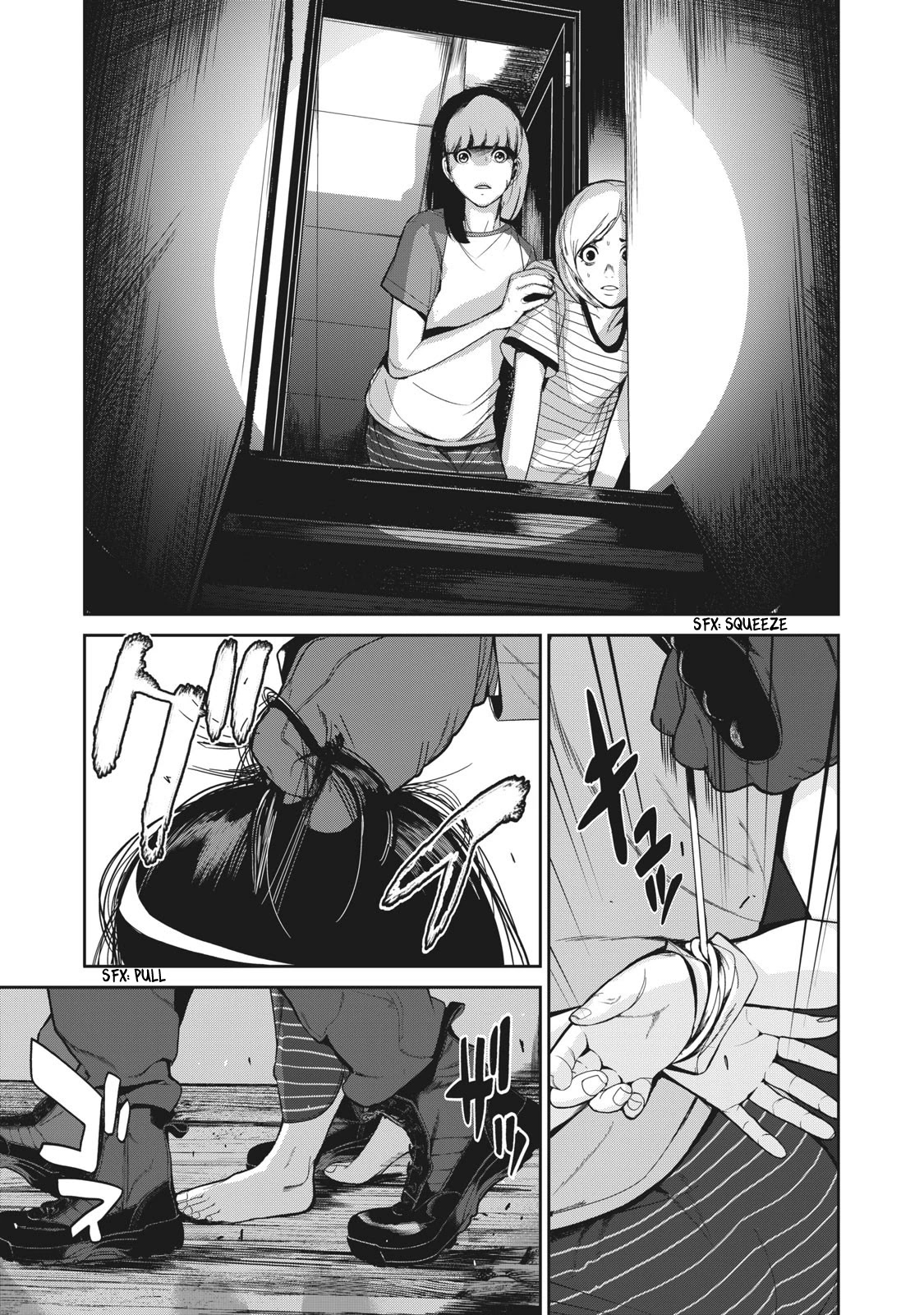 Denjin N Chapter 10 page 8 - Chapter 10