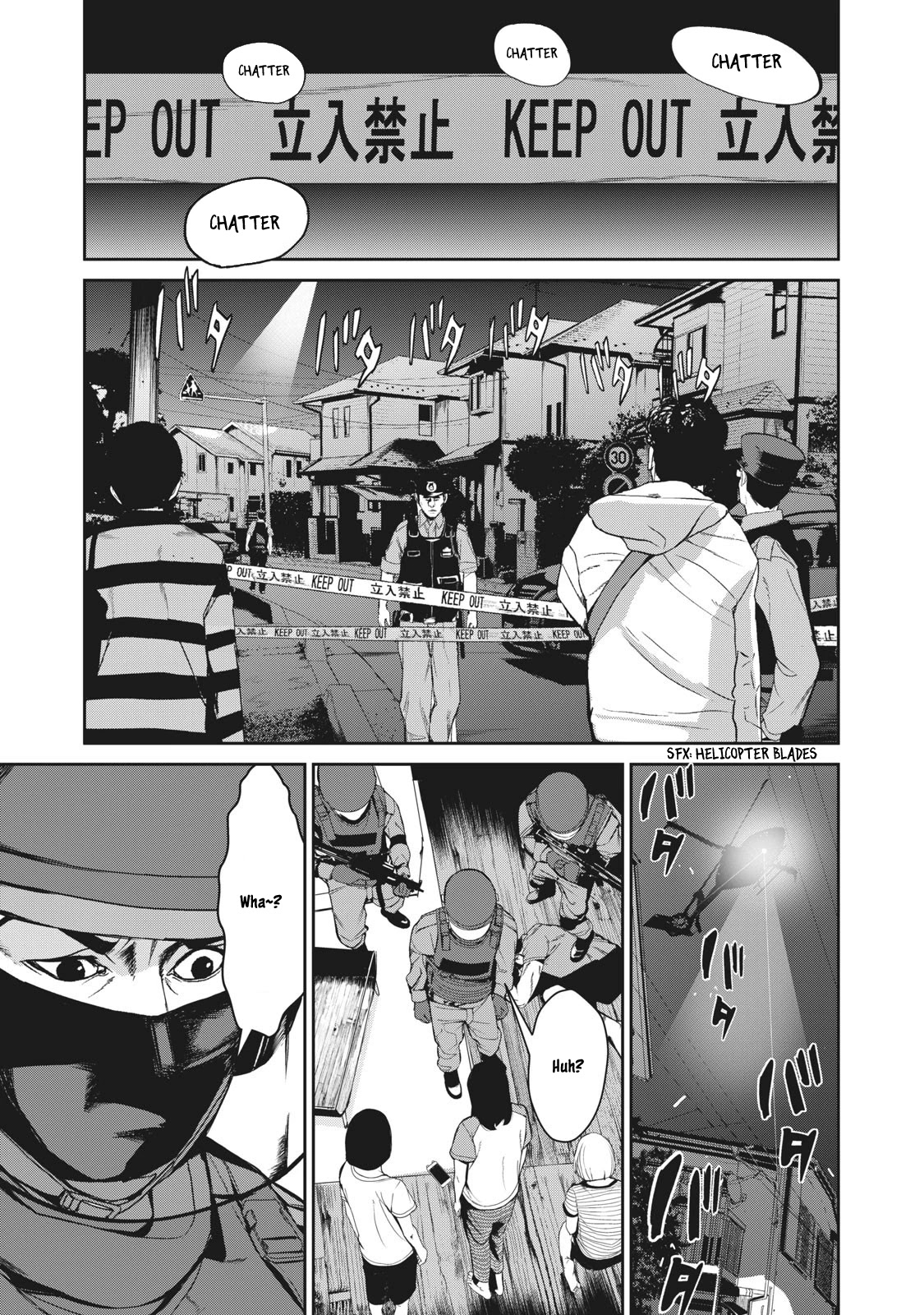 Denjin N Chapter 11 page 1 - Chapter 11