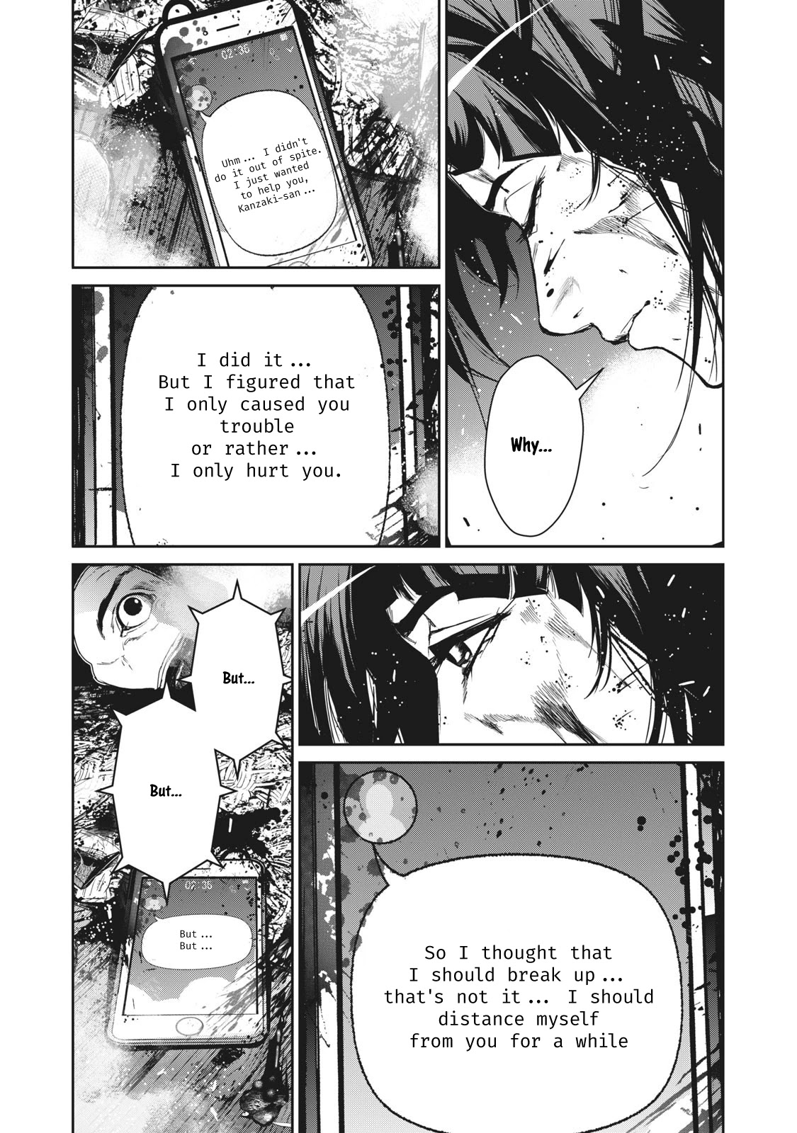 Denjin N Chapter 11 page 11 - Chapter 11