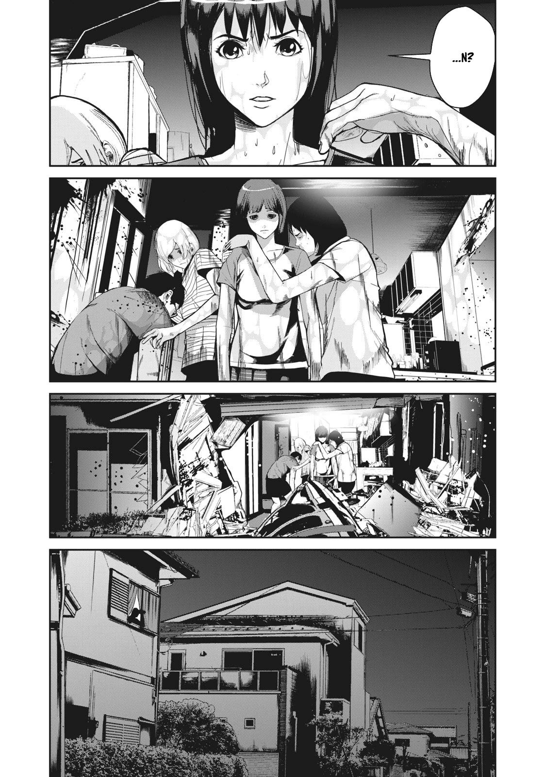 Denjin N Chapter 11 page 17 - Chapter 11