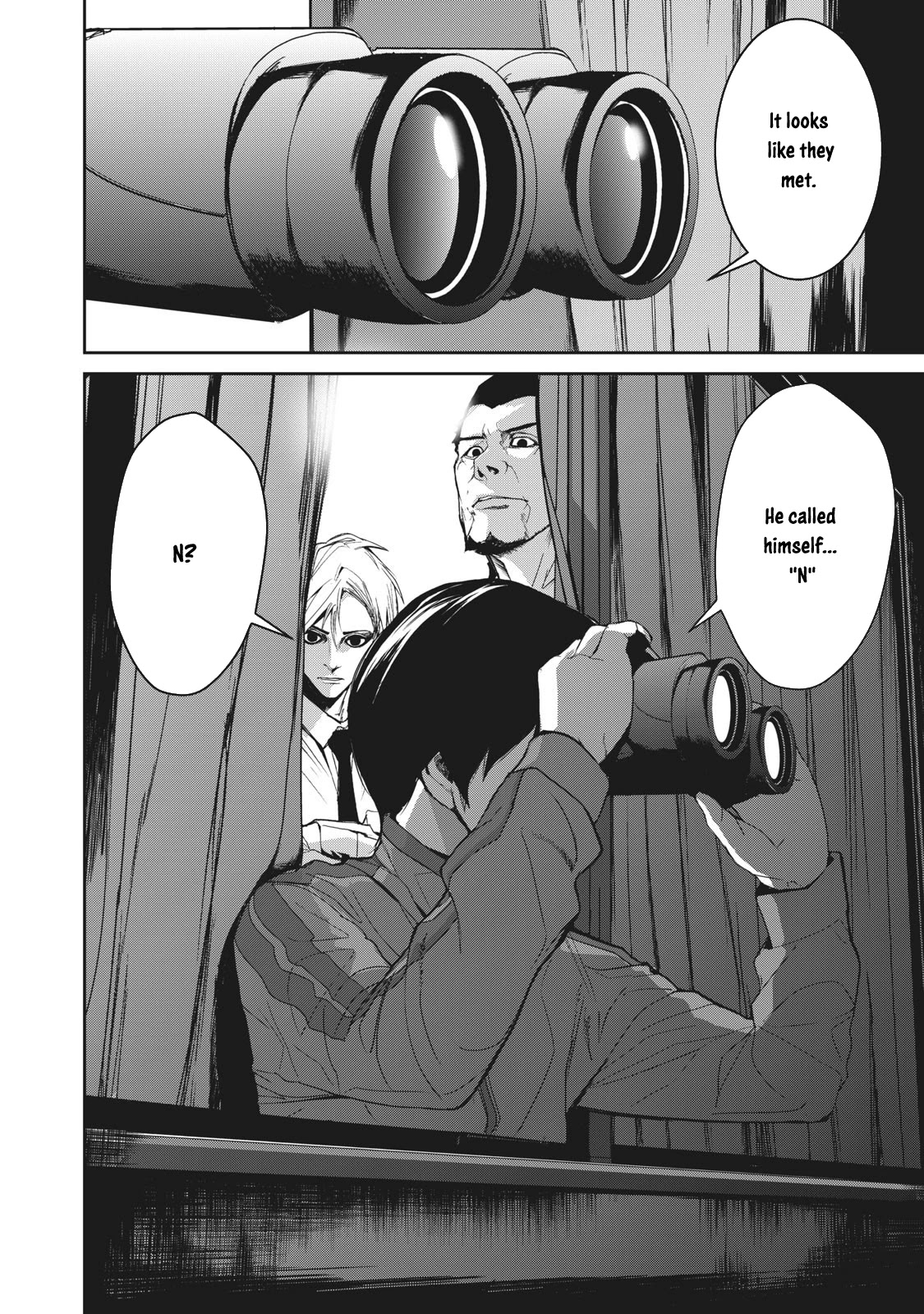Denjin N Chapter 11 page 18 - Chapter 11
