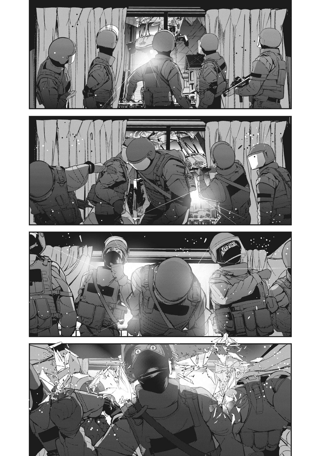 Denjin N Chapter 11 page 5 - Chapter 11
