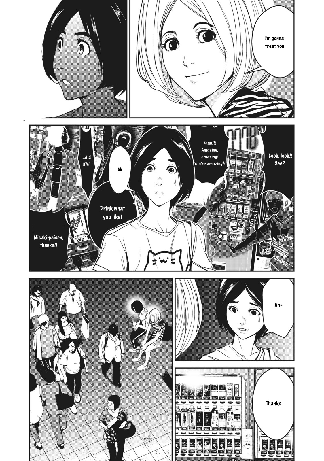 Denjin N Chapter 12 page 10 - Chapter 12