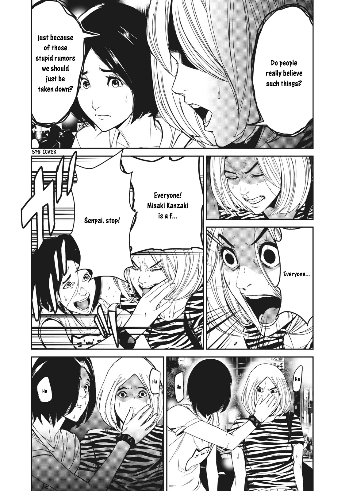 Denjin N Chapter 12 page 13 - Chapter 12