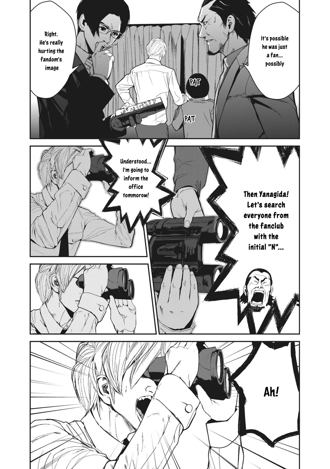 Denjin N Chapter 12 page 4 - Chapter 12