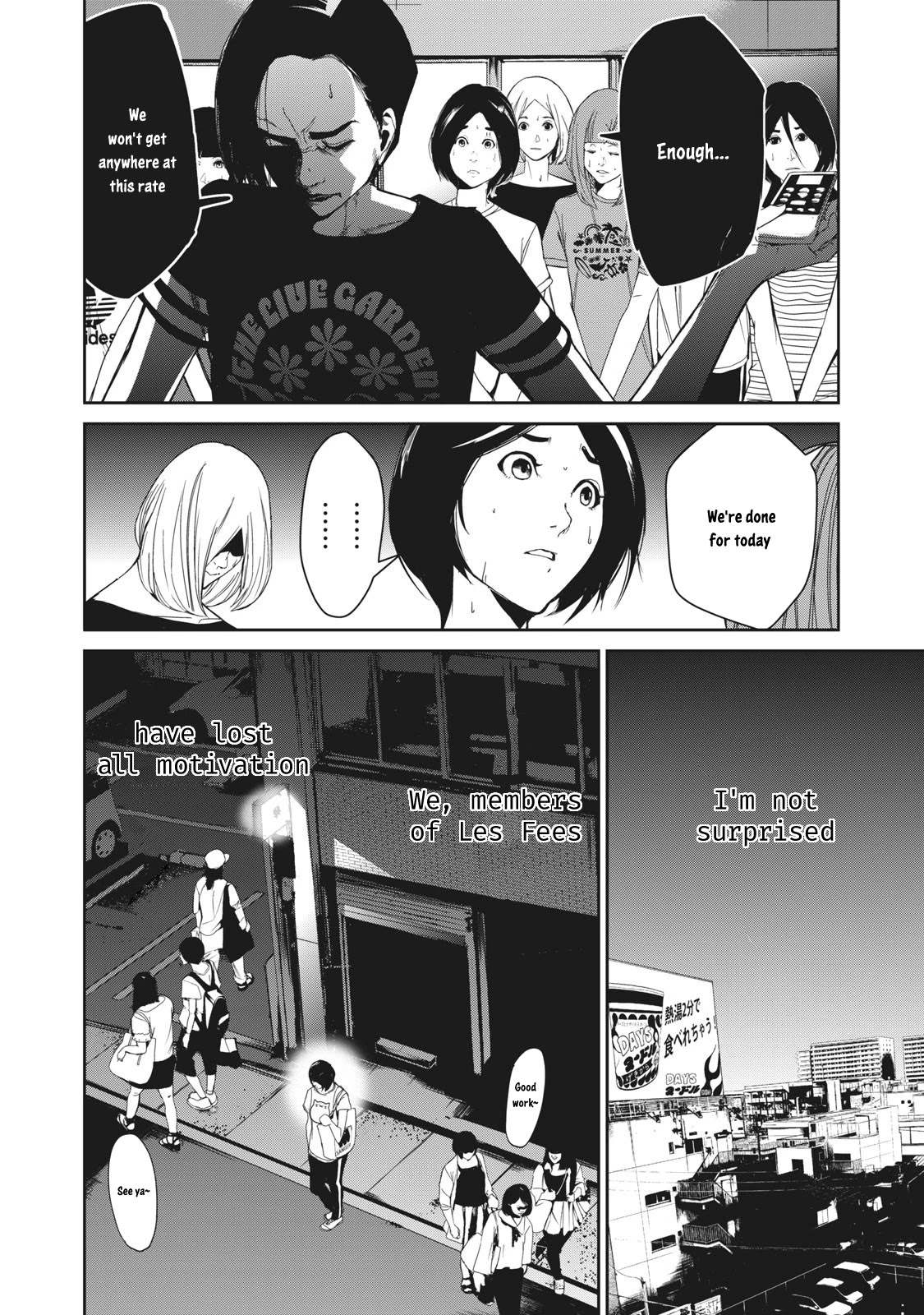 Denjin N Chapter 12 page 8 - Chapter 12