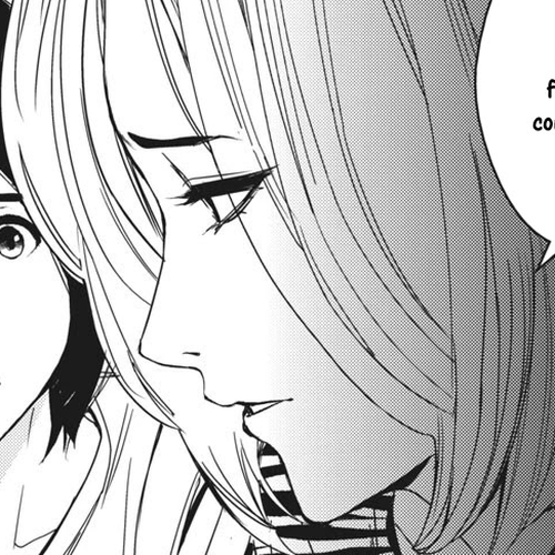 Denjin N Chapter 12 cover